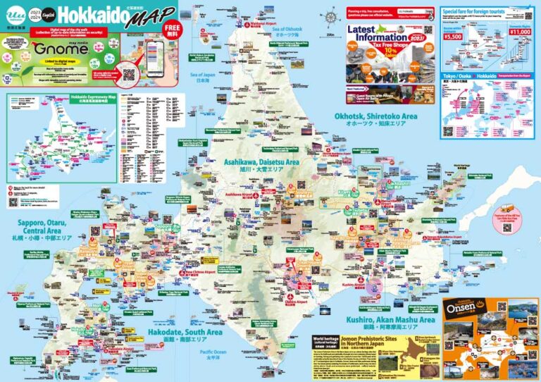 北海道の観光地図で海外へ情報発信